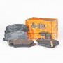 KBP2340 KEY PARTS Комплект гальмівних колодок дисковий гальм