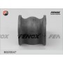 BS20047 FENOX Втулка стабілізатора
