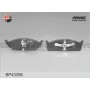 BP43396 FENOX Комплект гальмівних колодок дисковий гальм