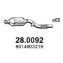 28.0092 ASSO Катализатор