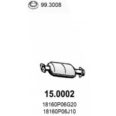 15.0002 ASSO Катализатор