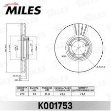 K001753 MILES Гальмівний диск
