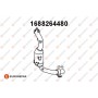 1688264480 EUROREPAR Катализатор