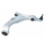 7L8407151K ÜRO Parts Ричаг незалежної підвіски колеса, подвеска колеса