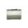 CR 1897 000S MAHLE Радіатор охолодження двигуна