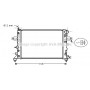 OLA2362 AVA QUALITY COOLING Радіатор охолодження двигуна