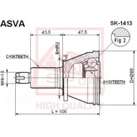 SK-1413 ASVA Шарнирный комплект, Привідний вал
