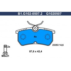 B1.G102-0507.2 GALFER КомплеК т гальмівних колодок, дискове гальмо
