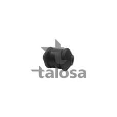 57-02531 TALOSA Підвіска важіль незалежної підвіски колеса