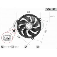 306.117 AHE Вентилятор охолодження двигуна