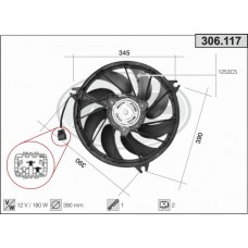 306.117 AHE Вентилятор охолодження двигуна