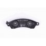 8DB 355 021-031 HELLA Комплект гальмівних колодок дисковий гальм