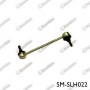 SM-SLH022 SpeedMate Тяга стійка стабілізатор
