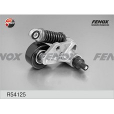 R54125 FENOX НАТЯЖИТЕЛЬ РЕМЕНЯ, клиновой зубча