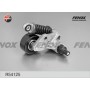 R54125 FENOX НАТЯЖИТЕЛЬ РЕМЕНЯ, клиновой зубча