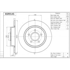 K6R914S AISIN Гальмівний диск