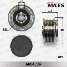 AG04006 MILES Механізм вільного ходу генератора