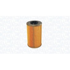 153071760645 MAGNETI MARELLI Паливний фільтр