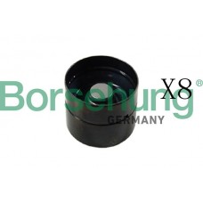 B16920 Borsehung Толкатель