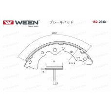 152-2313 WEEN Комплект гальмівних колодок