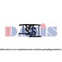 088165N AKS DASIS Вентилятор охолодження двигуна