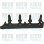 8010473 HOFFER Котушка запалювання