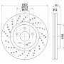 MDC2569 MINTEX Гальмівний диск
