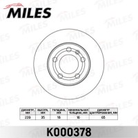 K000378 MILES Гальмівний диск