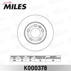 K000378 MILES Гальмівний диск