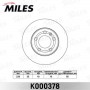 K000378 MILES Гальмівний диск