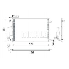 AC 923 000S MAHLE Конденсатор кондиціонера