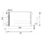 AC 923 000S MAHLE Конденсатор кондиціонера