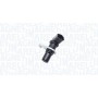 064848202010 MAGNETI MARELLI Датчик імпульсів