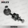 DB78006 MILES Тяга стійка стабілізатор