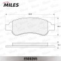 E500265 MILES КомплеК т гальмівних колодок, дискове гальмо