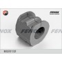BS20132 FENOX Втулка стабілізатора