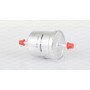EFF5199.20 OPEN PARTS Паливний фільтр