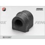BS10387 FENOX Втулка стабілізатора