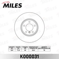 K000031 MILES Гальмівний диск