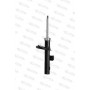 110210.1 VITAL SUSPENSIONS Амортизатор