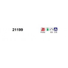21199 AS Катализатор
