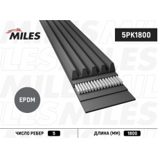 5PK1800 MILES Поліклиновий ремінь