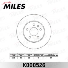 K000526 MILES Гальмівний диск