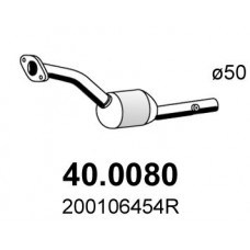 40.0080 ASSO Катализатор