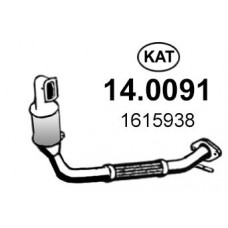 14.0091 ASSO Катализатор