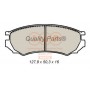 704-13080 IAP QUALITY PARTS Комплект гальмівних колодок дисковий гальм