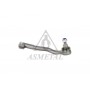 17BM0500 ASMETAL Наконечник поперечної кермової тяги