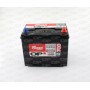 BY070A6.00 OPEN PARTS Стартерна акумуляторна батарея