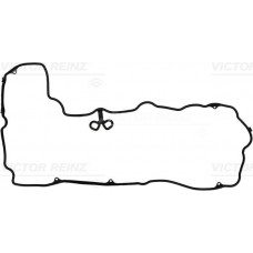 WG2176199 WILMINK GROUP Прокладка, Кришка головки циліндра