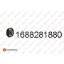 1688281880 EUROREPAR Гумові смужки система випуску